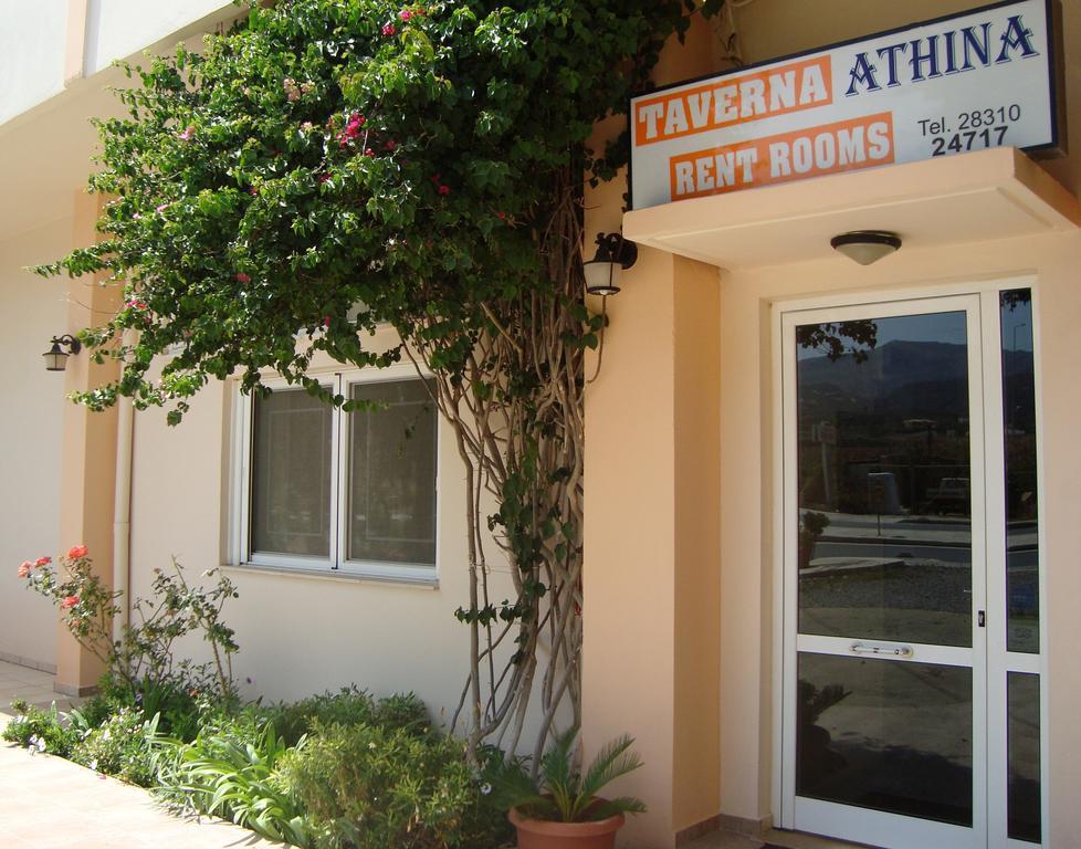 Athina Hotel Rethymno  Exterior photo